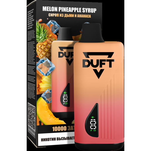 Электронка Duft Melon Pineapple Syrup (10000 Затяжек) в Уфе