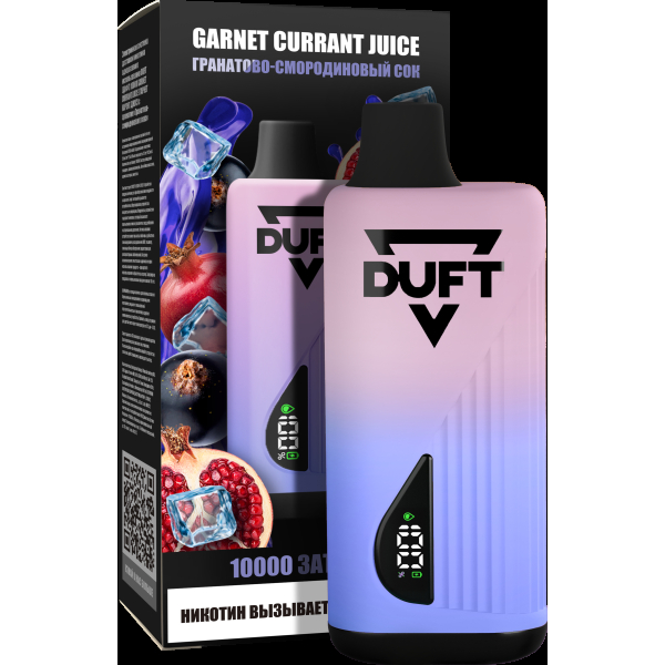 Электронка Duft Garnet Currant Juice (10000 Затяжек) в Уфе