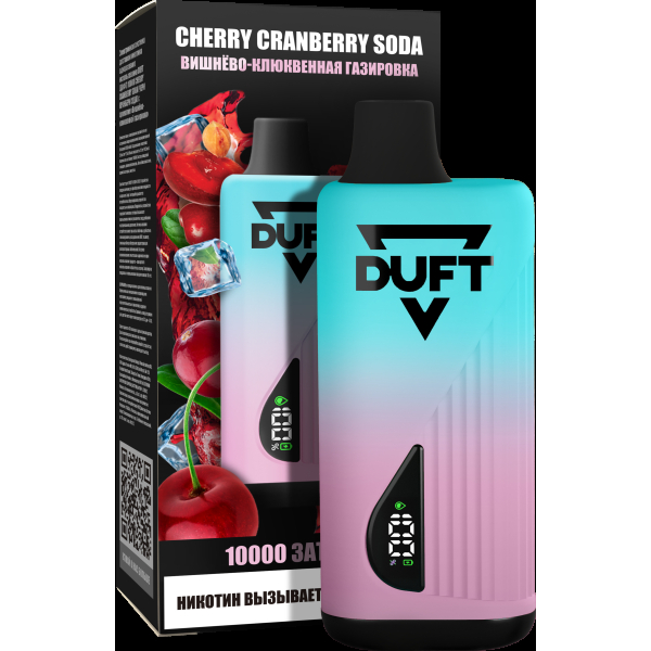 Электронка Duft Cherry Cranberry Soda (10000 Затяжек) в Уфе