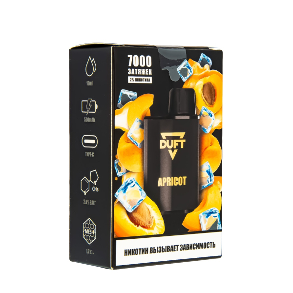Электронка Duft Watermelon Bubblegum (7000 Затяжек) в Уфе
