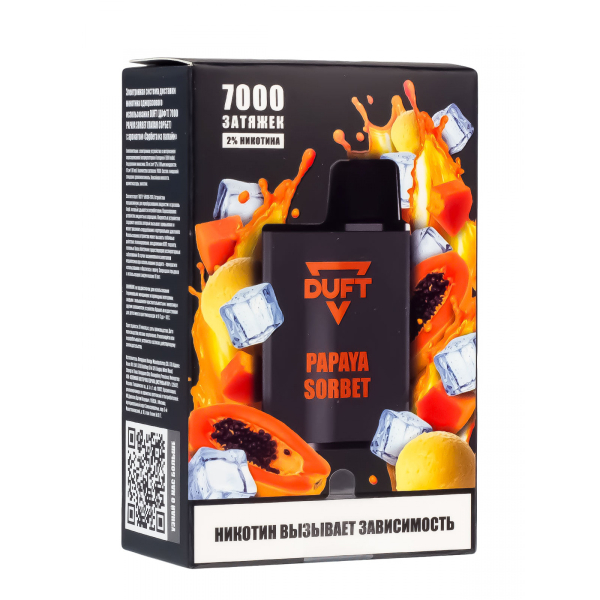 Электронка Duft Papaya Sorbet (7000 Затяжек) в Уфе
