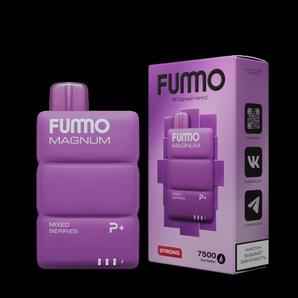 Электронка Fummo Magnum Ягодный Микс (7500 Затяжек) в Уфе