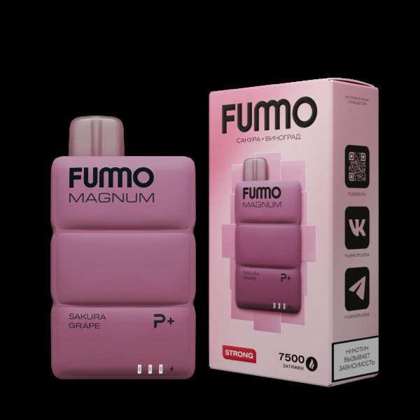 Электронка Fummo Magnum Сакура Виноград (7500 Затяжек) в Уфе