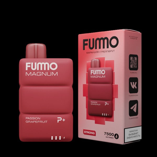 Электронка Fummo Magnum Маракуйя Грейпфрут (7500 Затяжек) в Уфе