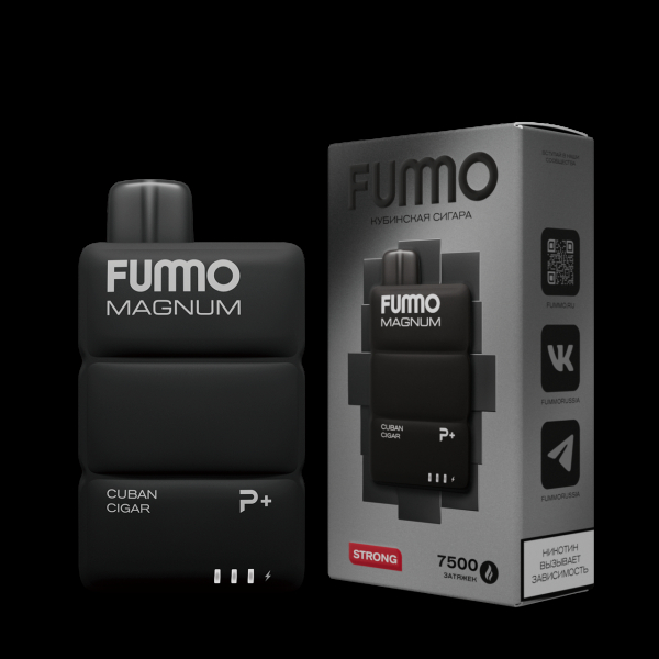 Электронка Fummo Magnum Кубинская Сигара (7500 Затяжек) в Уфе