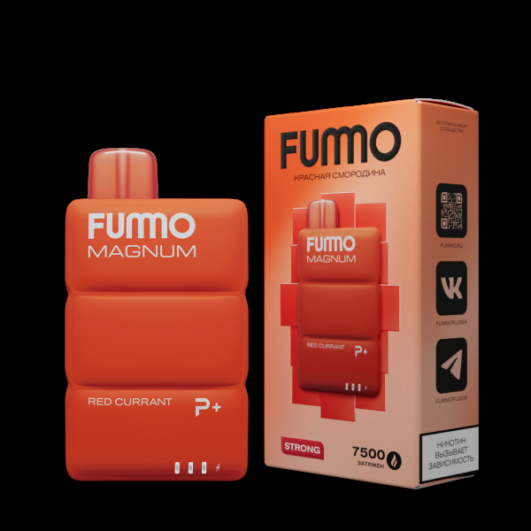 Электронка Fummo Magnum Красная Смородина (7500 Затяжек) в Уфе
