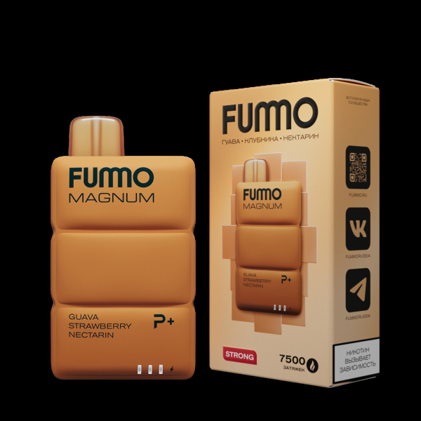 Электронка Fummo Magnum Гуава Клубника Нектарин (7500 Затяжек) в Уфе