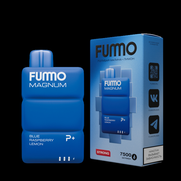 Электронка Fummo Magnum Голубая Малина Лимон (7500 Затяжек) в Уфе