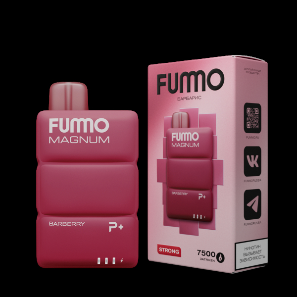 Электронка Fummo Magnum Барбарис (7500 Затяжек) в Уфе