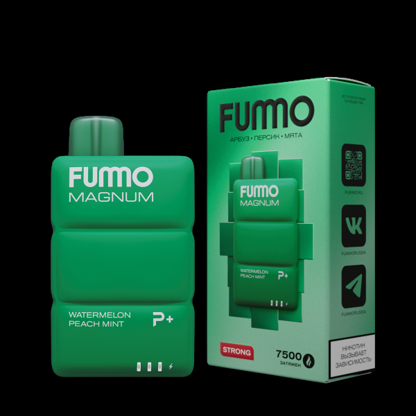 Электронка Fummo Magnum Арбуз Персик Мята (7500 Затяжек) в Уфе