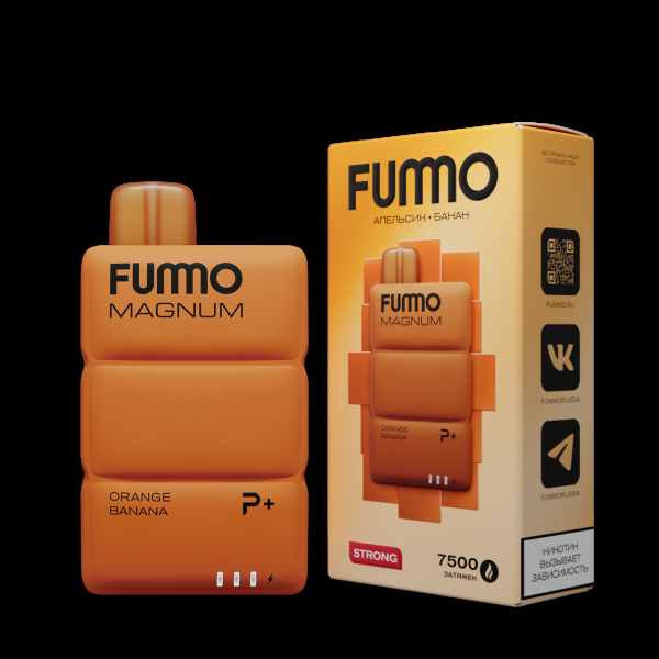 Электронка Fummo Magnum Апельсин Банан (7500 Затяжек) в Уфе