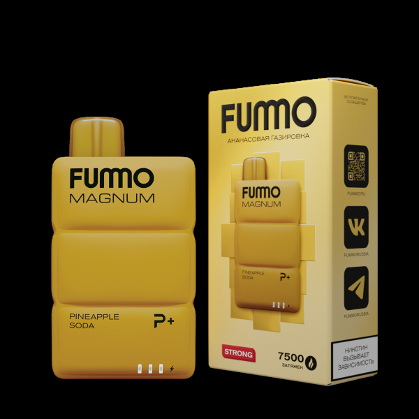 Электронка Fummo Magnum Ананасовая Газировка (7500 Затяжек) в Уфе