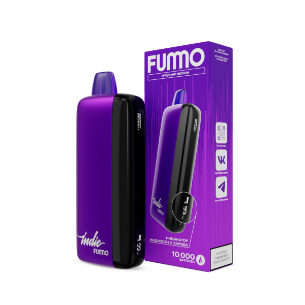 Электронка Fummo Indic Ягодные Мюсли (10 000 Затяжек) в Уфе