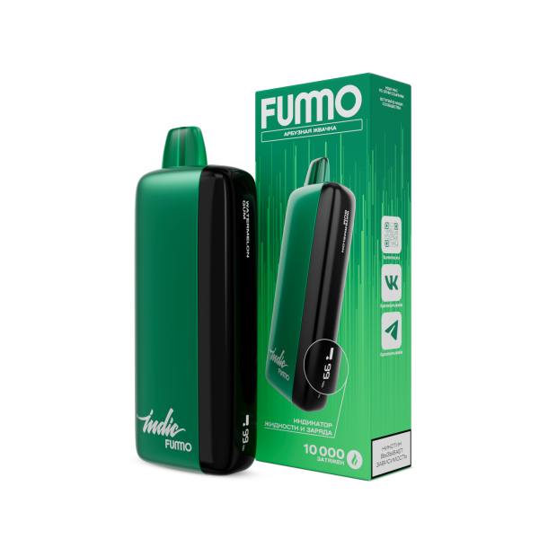 Электронка Fummo Indic Арбузная Жвачка (10 000 Затяжек) в Уфе