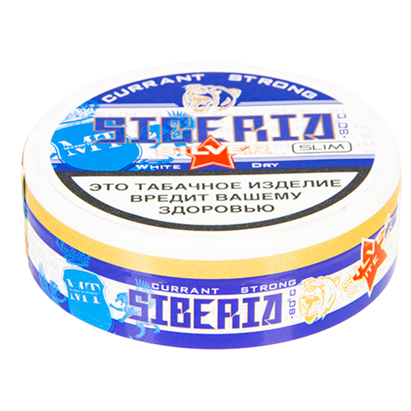 Жевательный табак Siberia Silver Currant в Уфе