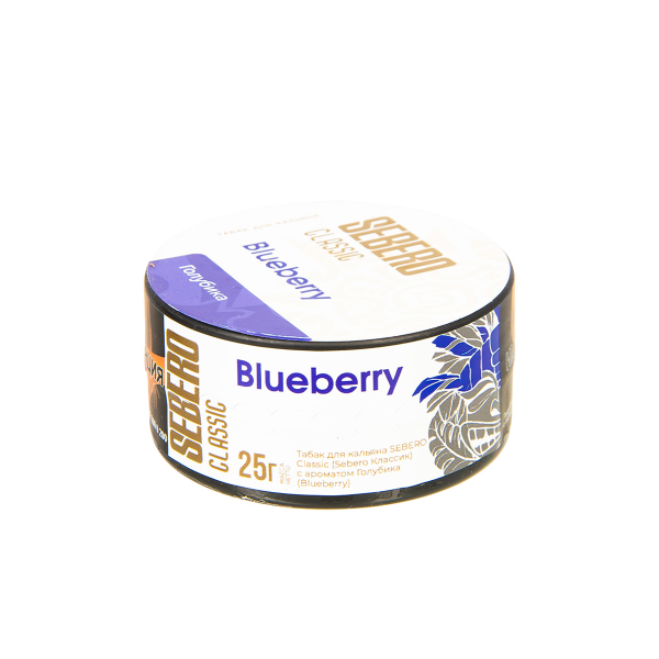 Табак Sebero Bluberry  25 грамм в Уфе