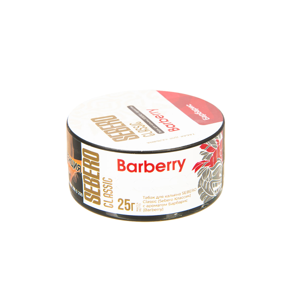 Табак Sebero Barberry  25 грамм в Уфе