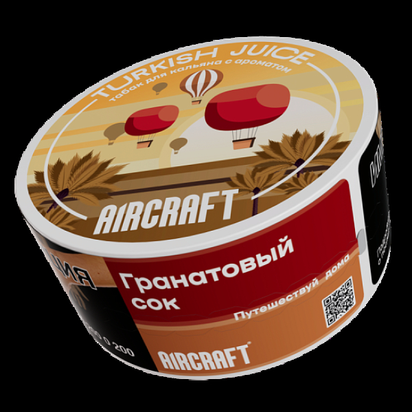 Табак Aircraft Ml Гранатовый Сок  25 грамм в Уфе
