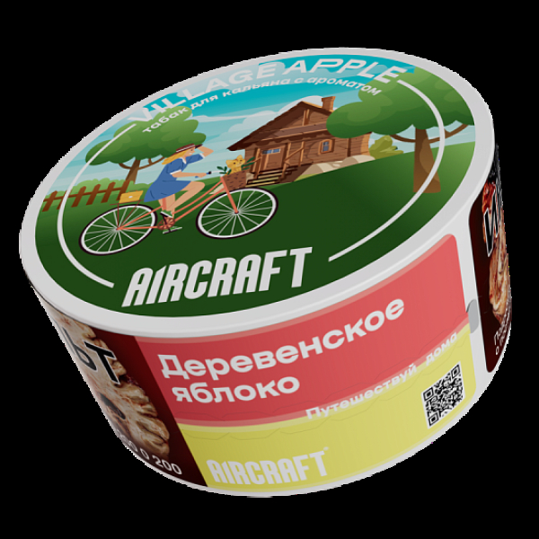 Табак Aircraft Ml Деревенское Яблоко  25 грамм в Уфе