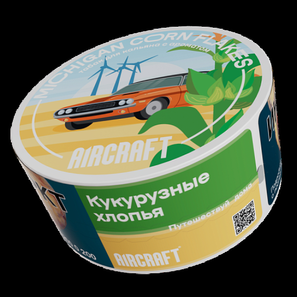 Табак Aircraft Ml Кукурузные Хлопья  25 грамм в Уфе