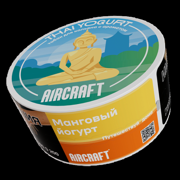 Табак Aircraft Ml Манговый Йогурт  25 грамм в Уфе