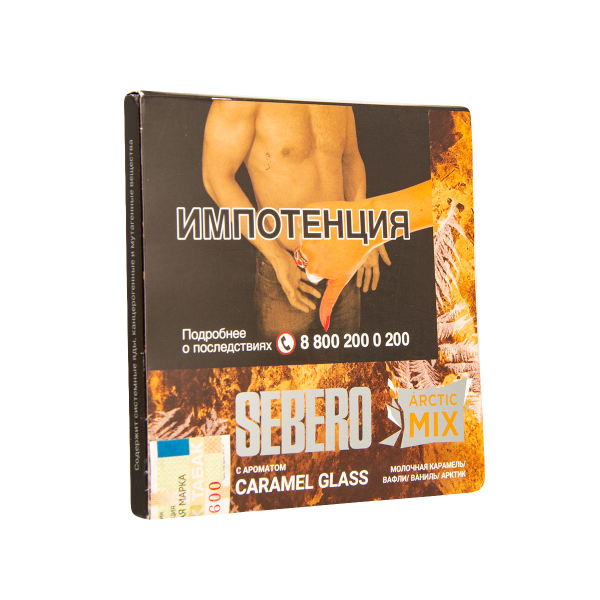 Табак Sebero Arctic Mix Caramel Glass  60 грамм в Уфе