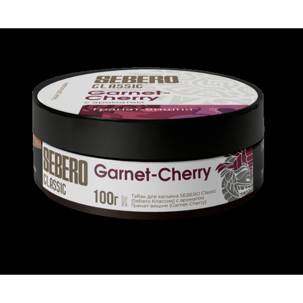 Табак Sebero Garnet Cherry  100 грамм в Уфе