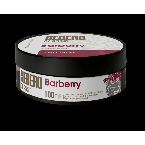 Табак Sebero Barberry  100 грамм в Уфе