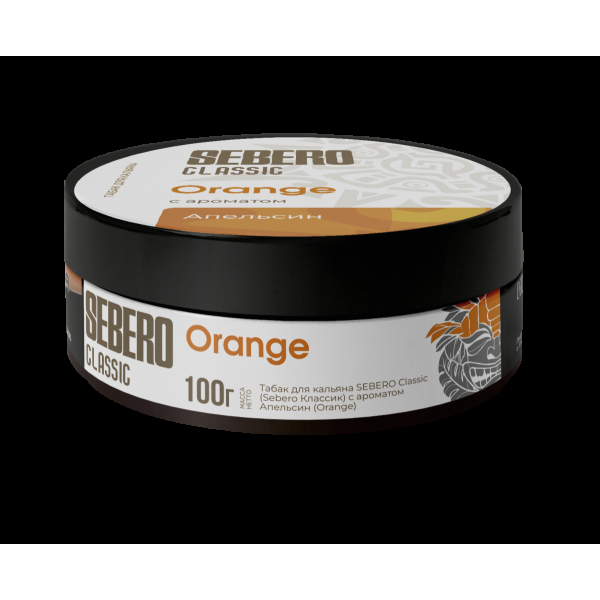 Табак Sebero Orange  100 грамм в Уфе
