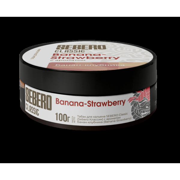 Табак Sebero Banana Strawberry  100 грамм в Уфе
