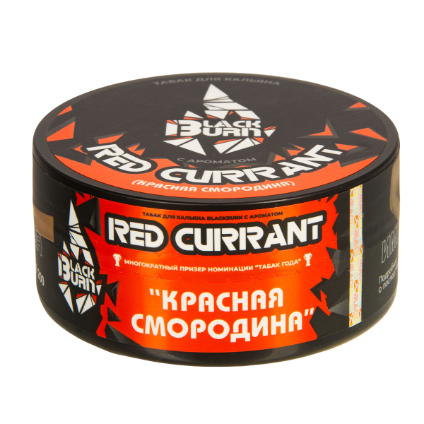 Табак Burn Black Red Currant  100 грамм в Уфе