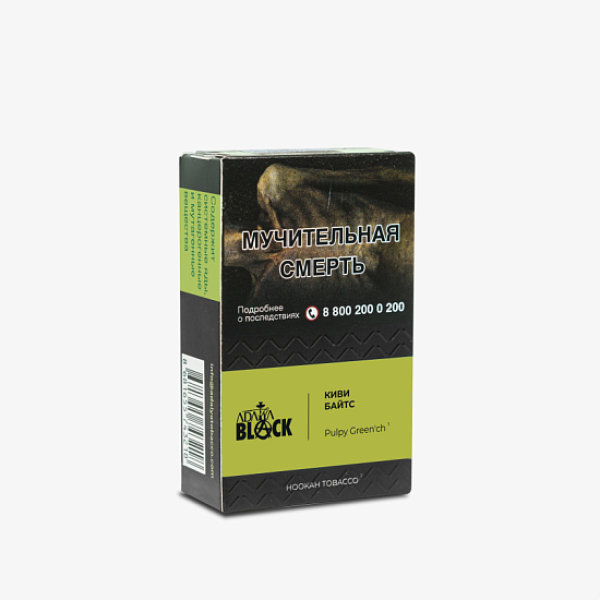 Табак Adalya Black Pulpy Green'ch Киви Байтс (Киви)  Aтп 20 грамм в Уфе