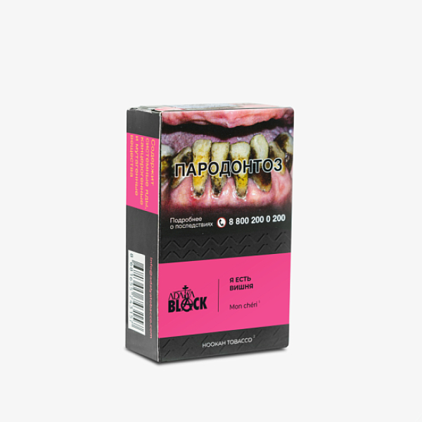 Табак Adalya Black Mon Cheri Я Есть Вишня (Вишня)  Aтп 20 грамм в Уфе