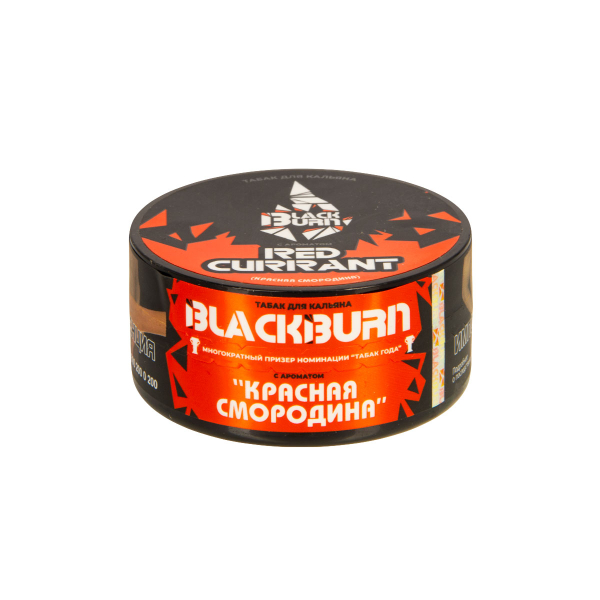 Табак Burn Black Red Curant  25 грамм в Уфе