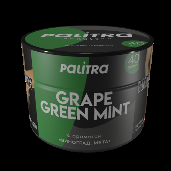 Табак Palitra Grape Green Mint (Виноград Мята)  40 грамм в Уфе