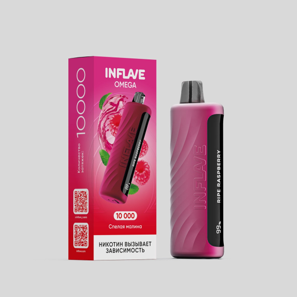Электронка Inflave Omega Спелая Малина (10000 Затяжек) в Уфе