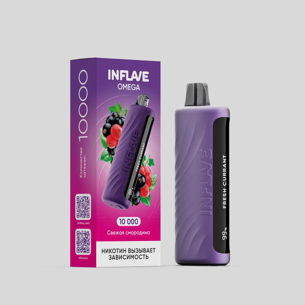 Электронка Inflave Omega Свежая Смородина (10000 Затяжек) в Уфе