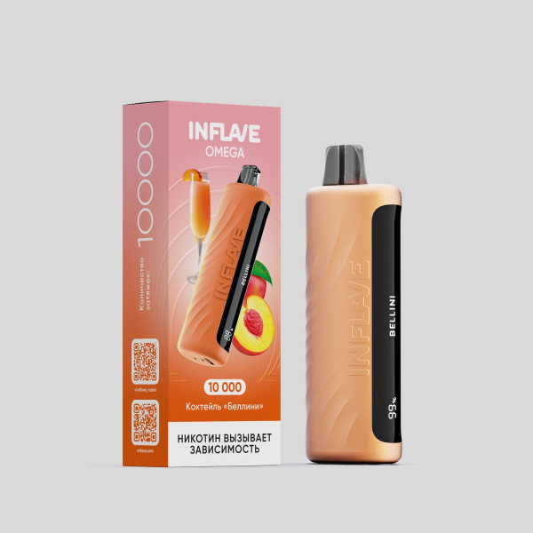 Электронка Inflave Omega Коктейль Беллини (10000 Затяжек) в Уфе