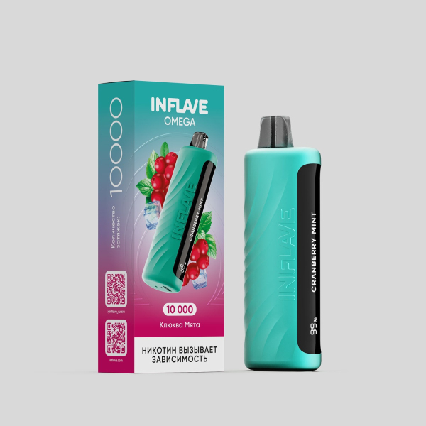 Электронка Inflave Omega Клюква Мята (10000 Затяжек) в Уфе