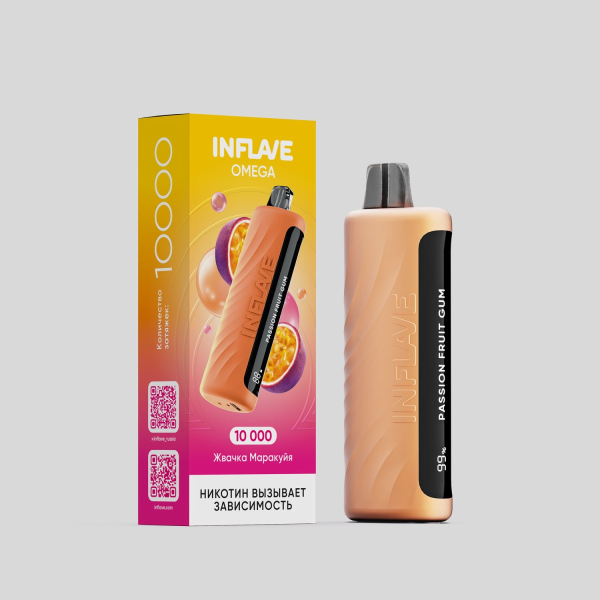 Электронка Inflave Omega Жвачка Маракуйа (10000 Затяжек) в Уфе