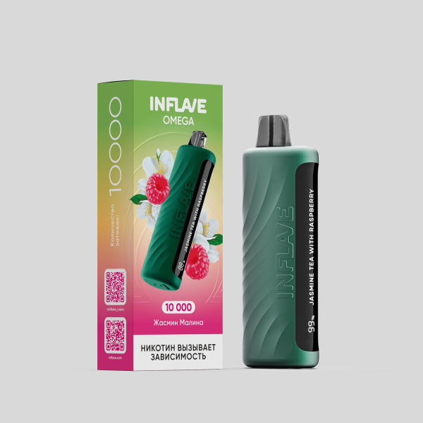 Электронка Inflave Omega Жасмин Малина (10000 Затяжек) в Уфе