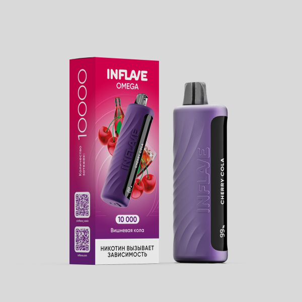 Электронка Inflave Omega Вишнёвая Кола (10000 Затяжек) в Уфе