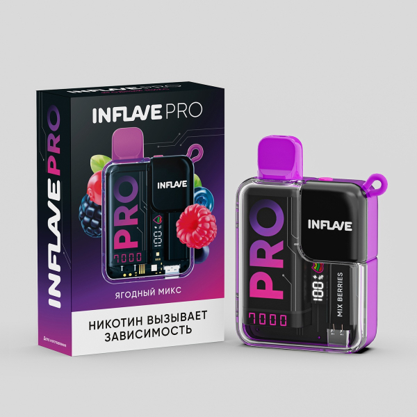 Электронка Inflave Pro Ягодный Микс (7000 Затяжек) в Уфе