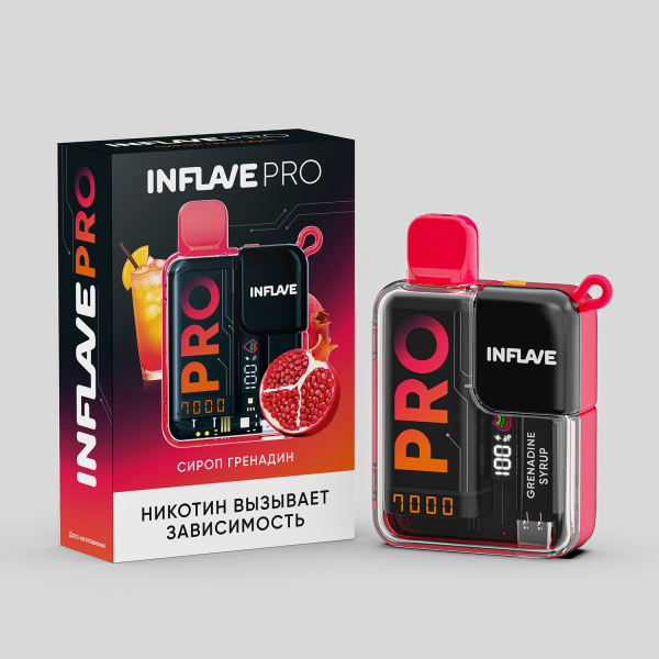 Электронка Inflave Pro Сироп Гренадин (7000 Затяжек) в Уфе