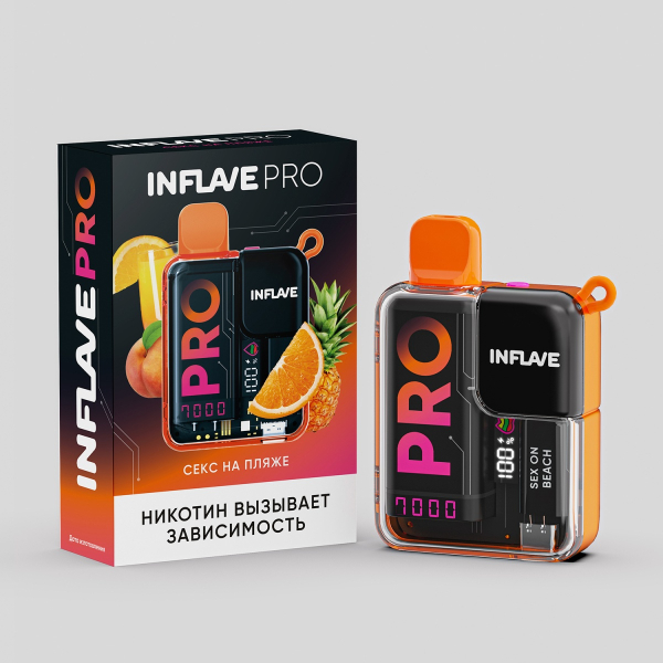 Электронка Inflave Pro Секс На Пляже (7000 Затяжек) в Уфе