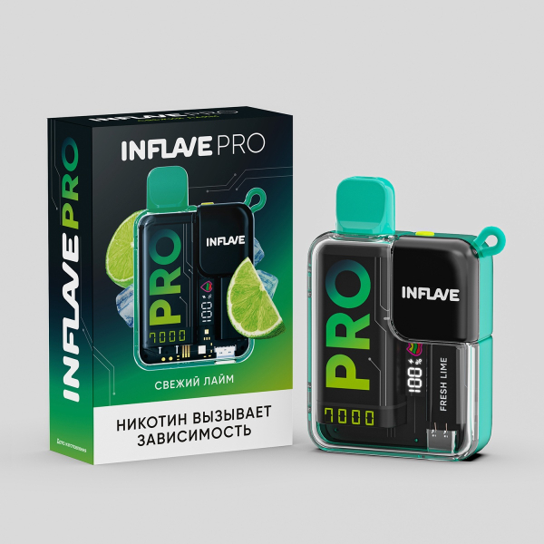 Электронка Inflave Pro Свежий Лайм (7000 Затяжек) в Уфе