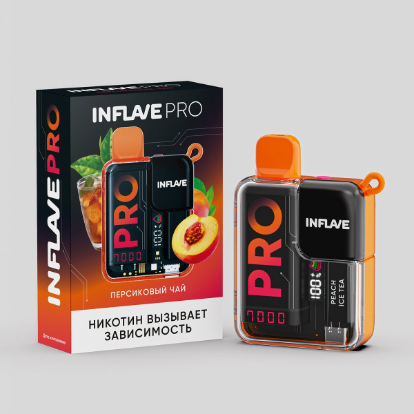 Электронка Inflave Pro Персиковый Чай (7000 Затяжек) в Уфе