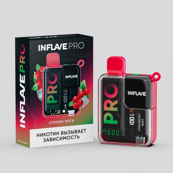 Электронка Inflave Pro Клюква Мята (7000 Затяжек) в Уфе