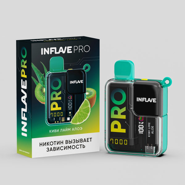 Электронка Inflave Pro Киви Лайм Алоэ (7000 Затяжек) в Уфе