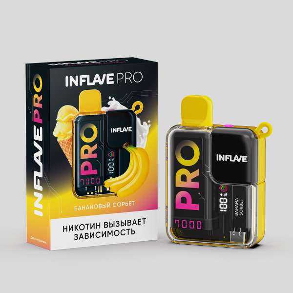 Электронка Inflave Pro Банановый Сорбет (7000 Затяжек) в Уфе